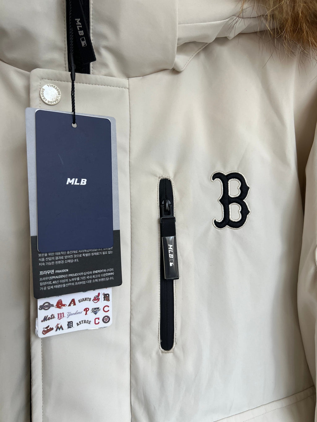 MLB Fur-Trim Collar Jacket